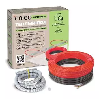 Комплект теплого пола Caleo Supercable 18W-20 УП-00000283