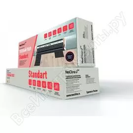 Комплект тёплого пола neoclima standart 150-0,5-3 38568