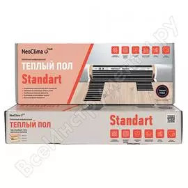 Комплект тёплого пола neoclima standart 150-0,5-2 38566