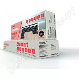 Комплект тёплого пола neoclima standart 220-0,5-4 38582