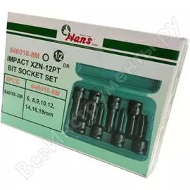 Комплект ударных шестигранников HANS 846018-8M