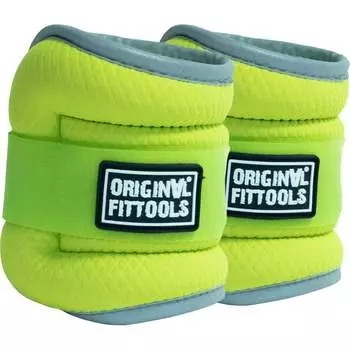 Комплект утяжелителей Original FitTools