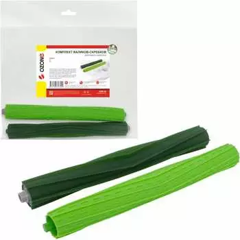 Комплект валиков-скребков для робота-пылесоса OZONE UNR-48