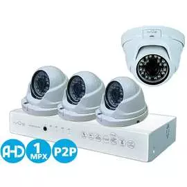 Комплект видеонаблюдения для дома и офиса IVUE