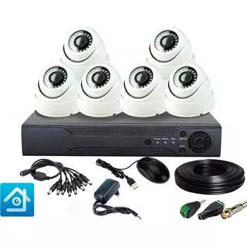 Комплект видеонаблюдения PS-link