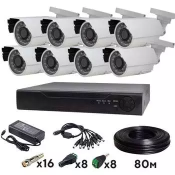 Комплект видеонаблюдения PS-link