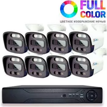 Комплект видеонаблюдения PS-link