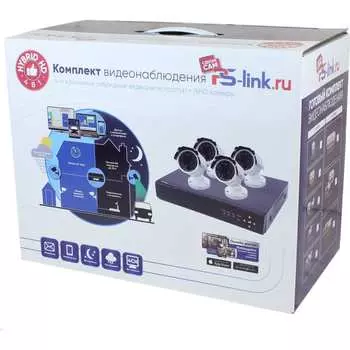 Комплект видеонаблюдения PS-link
