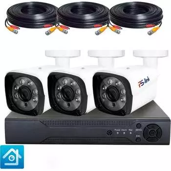 Комплект видеонаблюдения PS-link