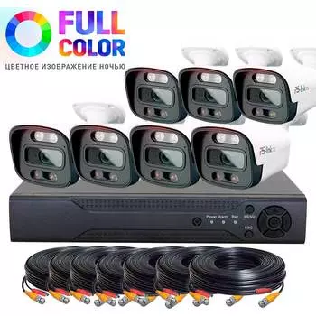 Комплект видеонаблюдения PS-link