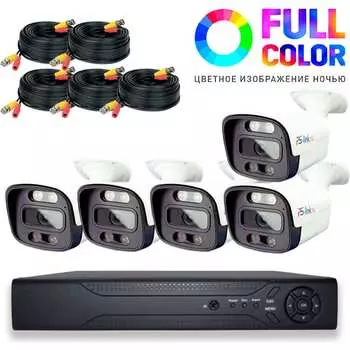 Комплект видеонаблюдения PS-link