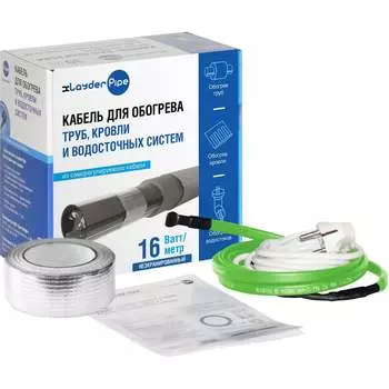 Комплект xLayder Pipe EHL-16-3 КА000001249