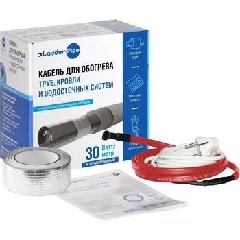 Комплект xLayder Pipe EHL-30-9 КА000001273