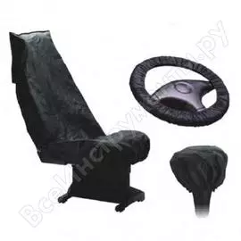 Комплект защитных накидок для салона автомобиля AIST 67990102 00-00007590