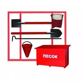 Комплектный пожарный щит ПРЕСТИЖ ЩП-В ЩПО 618-01