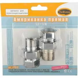 Terma Комплектующие для полотенцесушителей