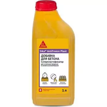 Комплексная добавка для зимнего бетонирования SIKA