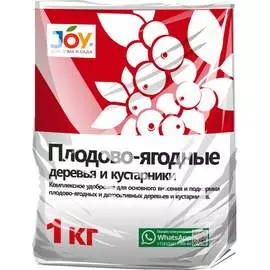 Комплексное гранулированное удобрение Joy