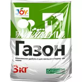 Комплексное гранулированное удобрение Joy