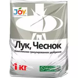 Комплексное гранулированное удобрение Joy