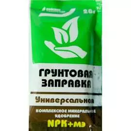 Комплексное минеральное удобрение Буйские Удобрения