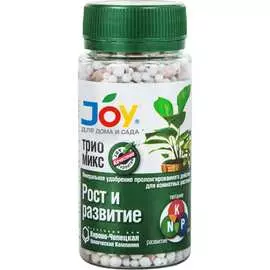 Комплексное минеральное удобрение Joy