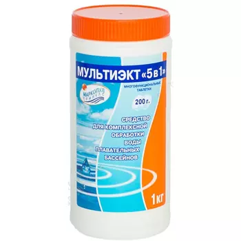 Комплексное средство для обеззараживания МАРКОПУЛ КЕМИКЛС