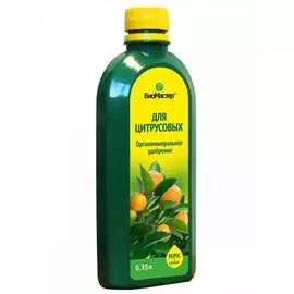 Комплексное удобрение для цитрусовых БиоМастер