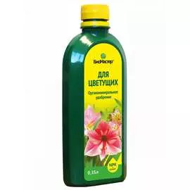 Комплексное удобрение для цветущих растений БиоМастер