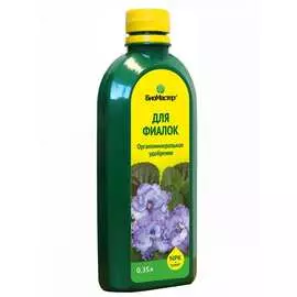 Комплексное удобрение для фиалок БиоМастер