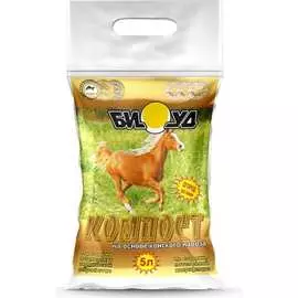 Компост БИУД