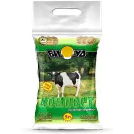 Компост БИУД