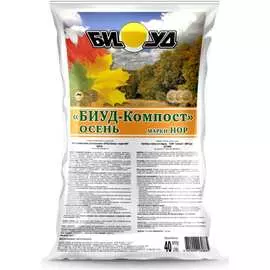 Компост БИУД