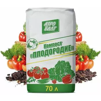 Компост для рассады Агробалт GR001KP-70