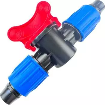 Компрессионный кран для трубки Boutte 2225851