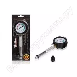 Резьбовой компрессометр Airline AT-CM-02