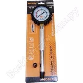 Компрессометр а/м ГАЗ 406 дв. Автоdело 40075 11766