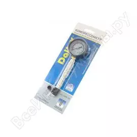 Прижимной компрессометр Dollex KPS-16