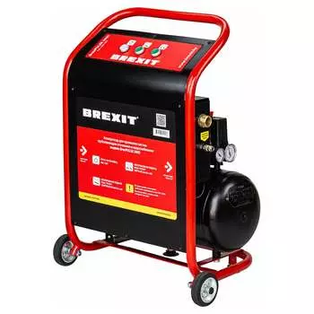 Компрессор для промывки трубопроводов отопления и питьевого водоснабжения BREXIT brexpulse 2000 6001003