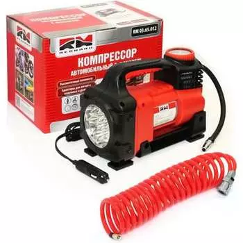 Компрессор REDMARK