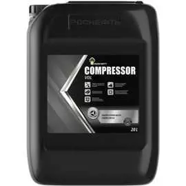 Компрессорное масло Роснефть Compressor VDL 100 40837760