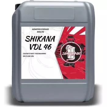 Компрессорное масло SHIKANA VDL 46 79461