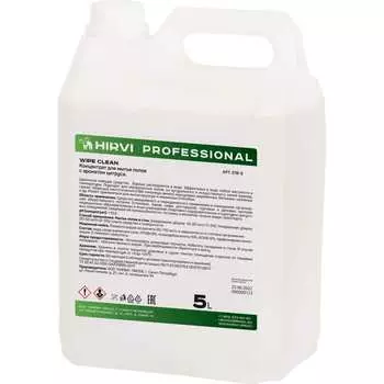 Концентрат для мытья полов HIRVI Wipe Clean 337а733