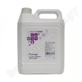 Моющий концентрат для уборки без разводов МастерХим ГЛАМУР 017КП5
