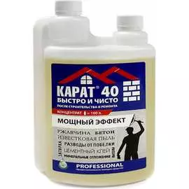 Концентрат для уборки после стройки Карат 40 4607002304271