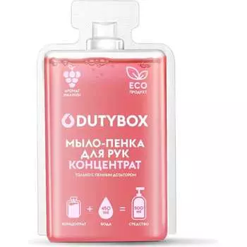 Концентрат DUTYBOX Hands db-1501