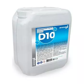 Концентрат ИНТЕРХИМ