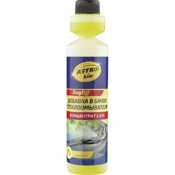 Концентрат охлаждающей жидкости Astrohim AC411