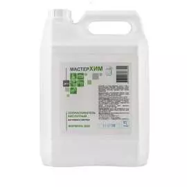 Концентрат-ополаскиватель для ковров и текстиля МастерХим КИСЛОТНЫЙ ОПОЛАСКИВАТЕЛЬ 045КБп5