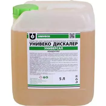 Концентрат УНИВЕКО Дискалер Универсал 4620002841003
